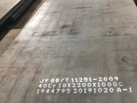 犍为40cr合金钢板
